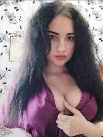 Лина